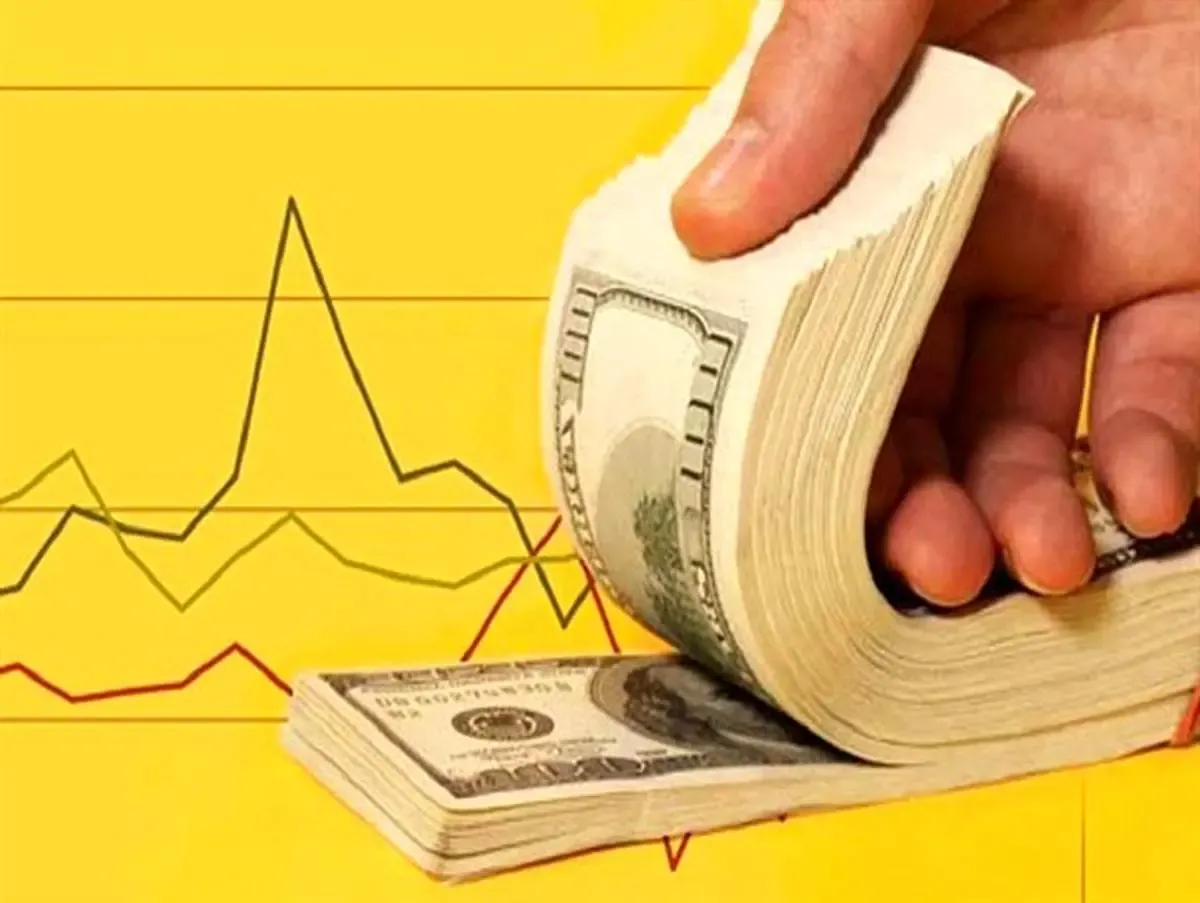 پایانی برای امضاهای طلایی