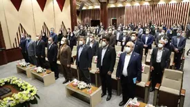 برگزاری آیین بزرگداشت هشتاد و ششمین سالروز تاسیس شرکت سهامی بیمه ایران+عکس