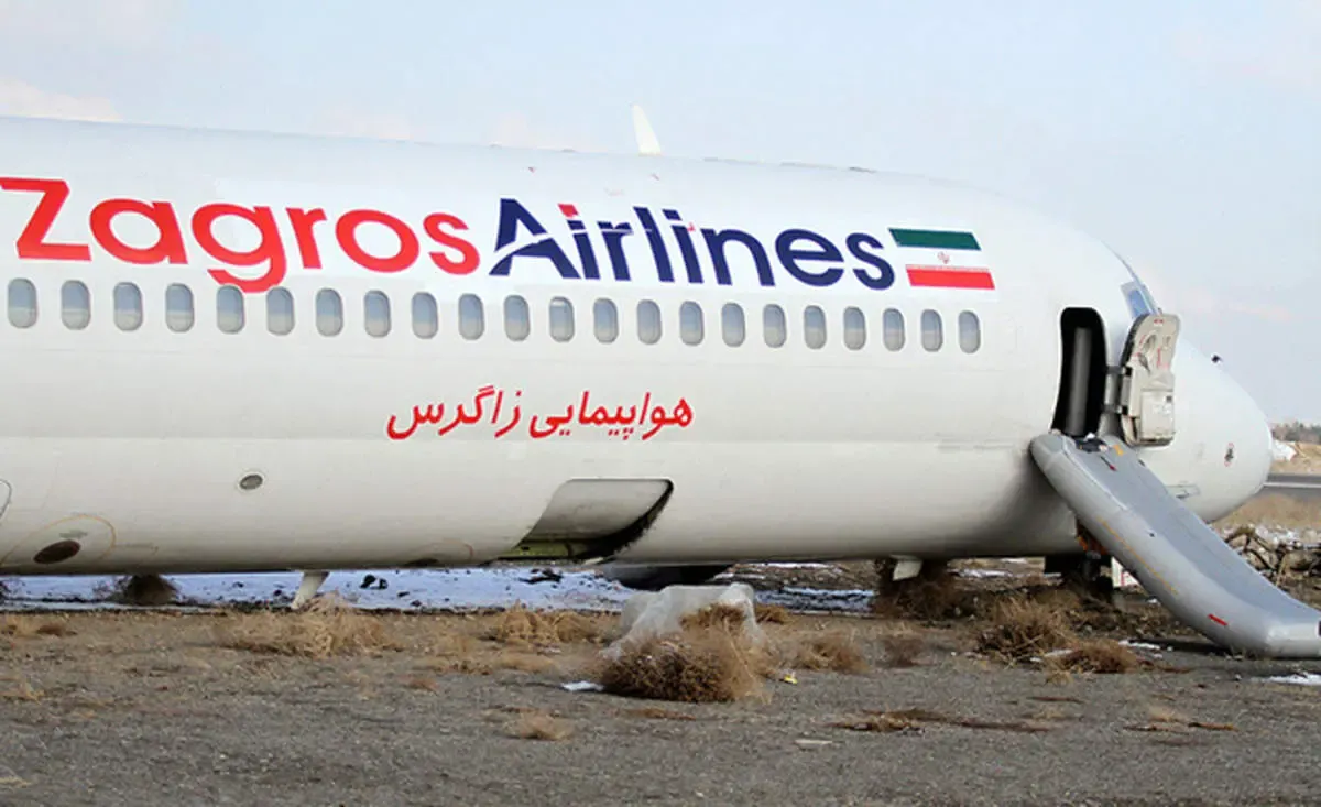 نقص فنی هواپیمای زاگرس عازم نجف اشرف تایید شد | زاگرس:اجازه پاسخگویی در خصوص تاخیر را نداریم