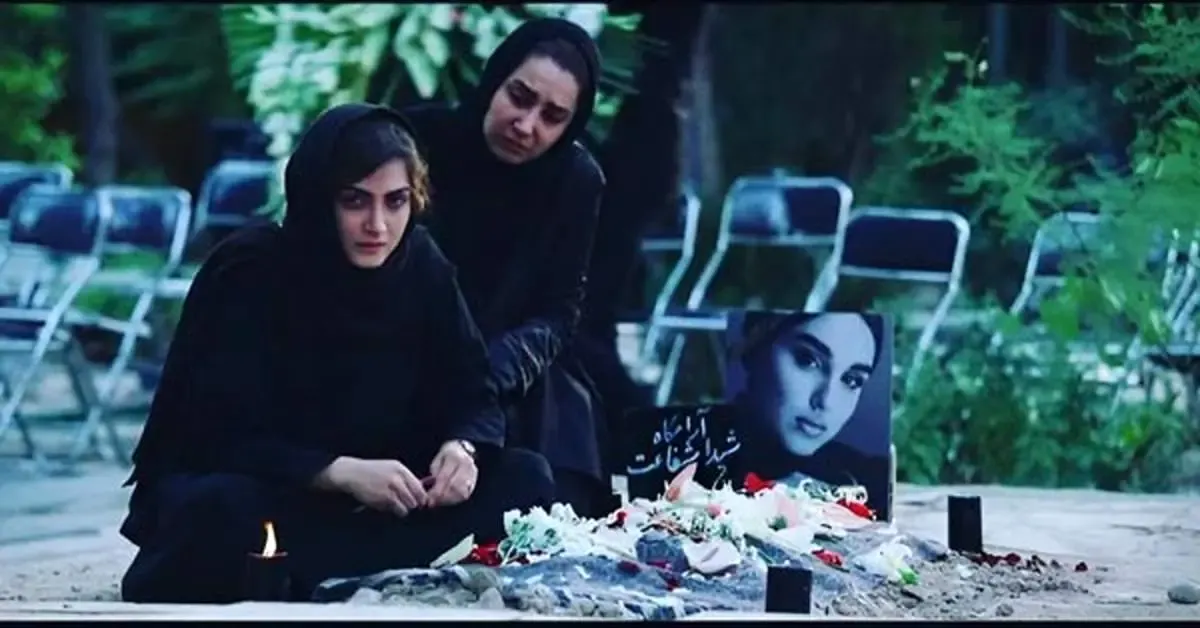 سیما در زخم کاری ۳ زن مالک می شود؟/ زمان پخش