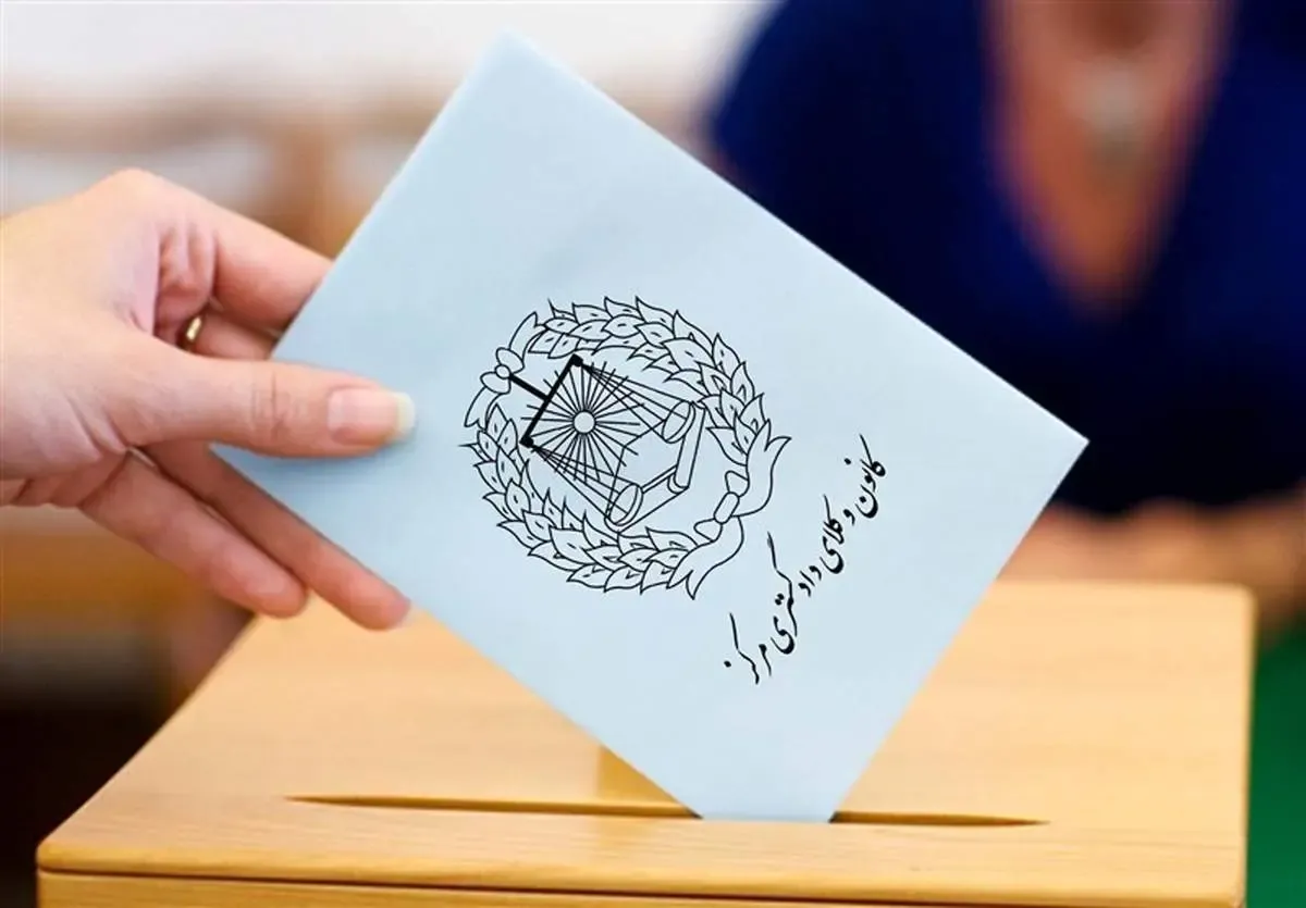 حبیب‌زاده‌مؤمن رئیس جدید کانون وکلا شد