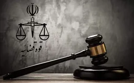 دلیل اعدام بهمن چوبی اصل چه بود