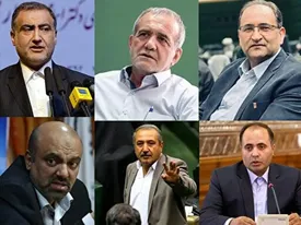 رد صلاحیت ۶ نماینده/ از پزشکیان تا نوری قزلچه