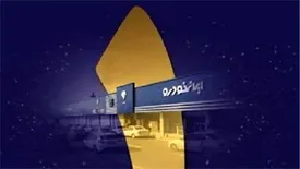 تمام ستارههای ارزیابی خدمات پس از فروش کشور به ایساکو رسید