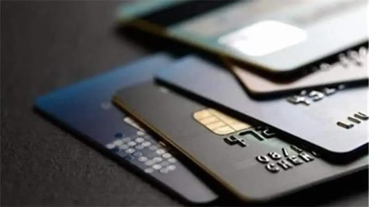 تمدید تاریخ انقضای کارت برخی مشتریان بانک مهر ایران