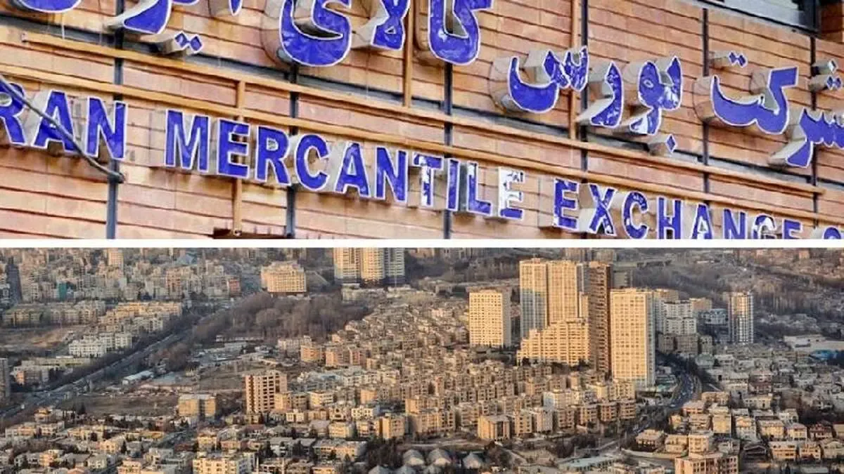 فروش املاک شهرداری در تالار شیشه ای بورس کالا کلید می خورد