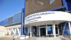 کسب رتبه دوم خدمات فروش ایران خودرو در سال ۱۴۰۰