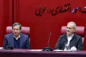 پزشکیان حکم زد؛ همتی رسما رئیس بانک مرکزی شد