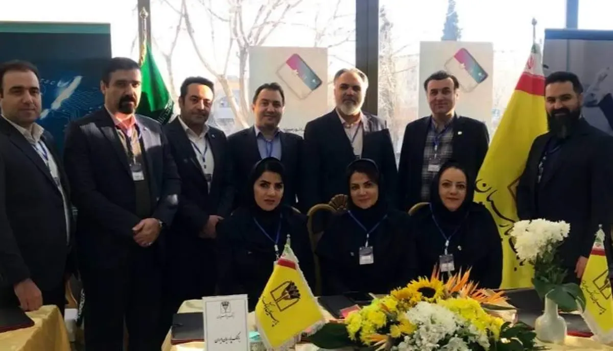 حضور فعال بانک پارسیان در نخستین گردهمایی تخصصی سوخت و روانکارها
