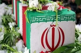 دانشجوی دانشگاه تهران به همراه همسر و سه فرزندش به شهادت رسیدند
