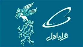 پوشش زنده برنامه‌ها و نشست‌های جشنواره فیلم فجر از طریق روبیکا، ذره‌بین و آی‌گپ