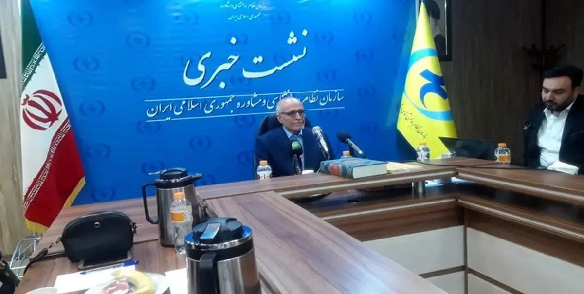 ۲۰ درصد جامعه ایران دچار مشکلات روان هستند