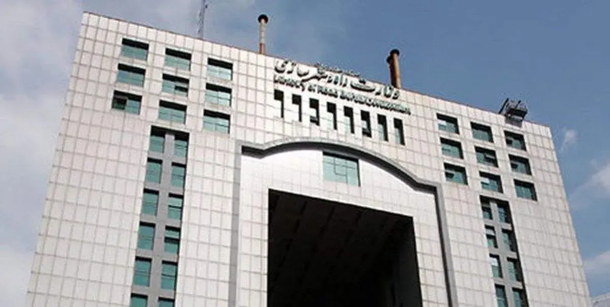 وب سایت وزارت راه و شهرسازی از دسترس خارج شد