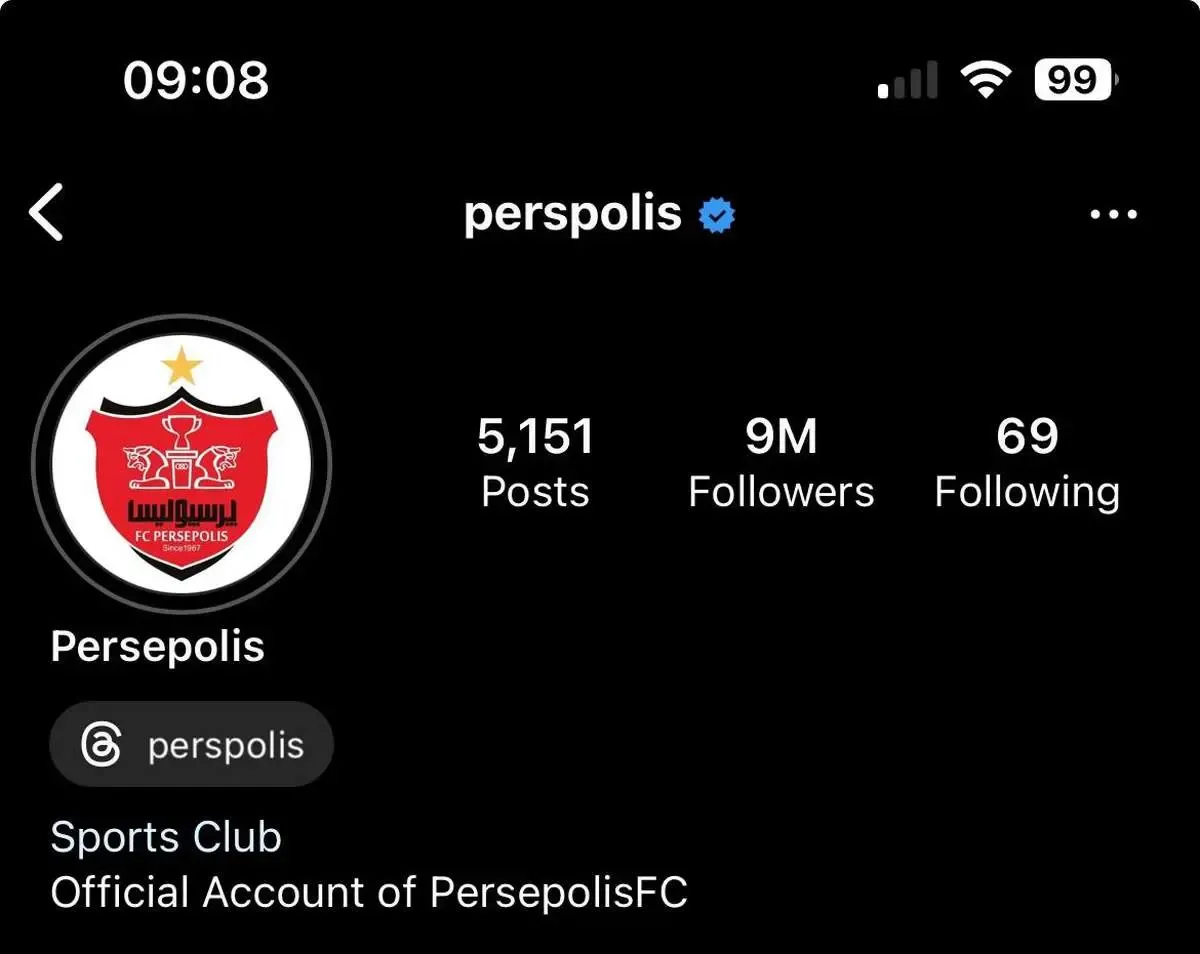 پرسپولیس بالاتر از تیم ملی