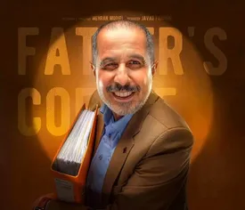 از خنده تا غش کردن/ هنرنمایی بی‌نظیر رضویان در قهوه پدری!