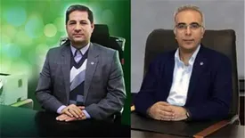 دو انتصاب جدید در پست بانک ایران