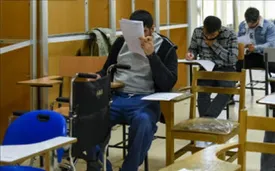 تمهدید مهلت ثبت‌نام در آزمون استخدامی آموزش و پرورش