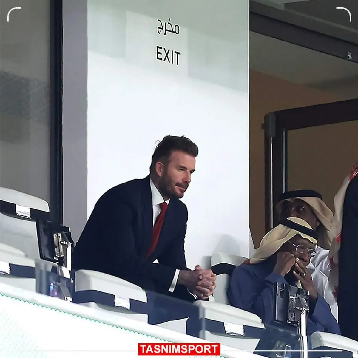 دیوید بکام تماشاگر ویژه دیدار ایران- قطر/ عکس