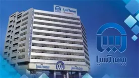 طرح جدید فروش ترکیبی بیمه های اتومبیل و آتش سوزی بیمه آسیا آغاز شد