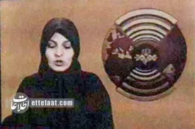 سرنوشت تلخ گوینده زن خبر تلویزیون!