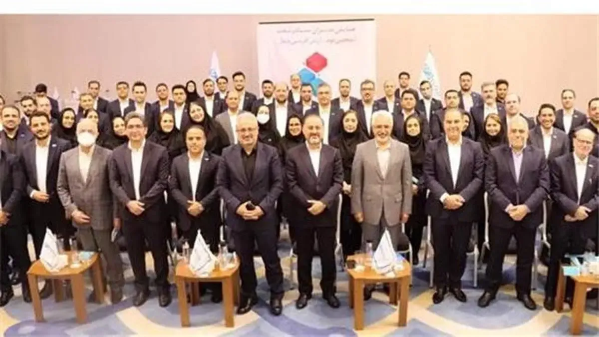 همایش فصلی مدیران شرکت بیمه دی برگزار شد