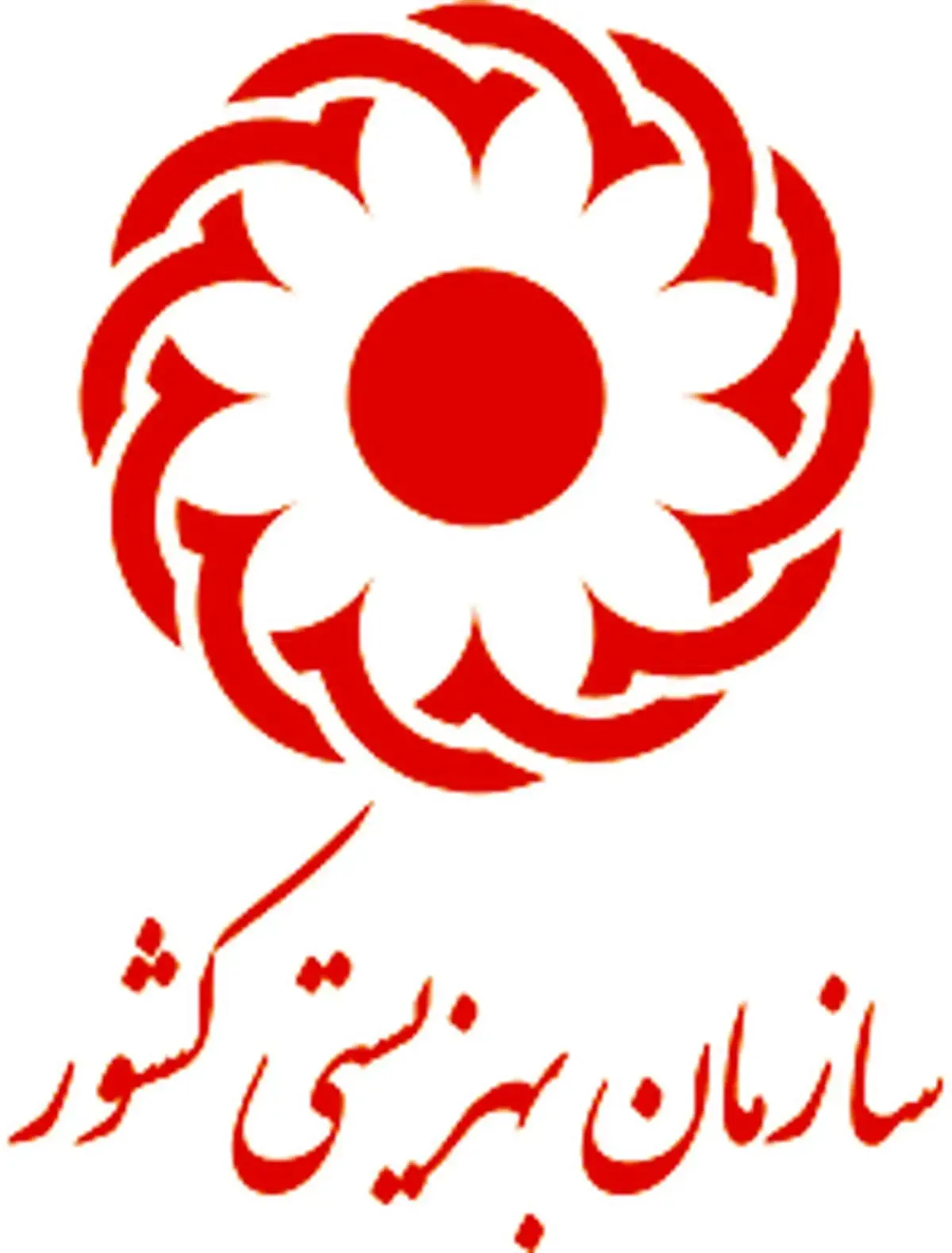 مددجویان واریزی یک میلیون و ۵۲۵ هزار تومانی دارند