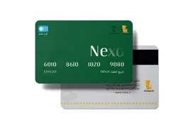 معنای اعداد روی کارت های بانکی