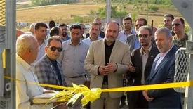 بهره‌برداری از سه سایت ارتباطی روستایی ایرانسل در سیاهکل