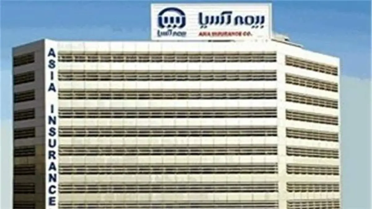 صدر نشینی بیمه آسیا در سه ماهه 1400 در بازار سرمایه