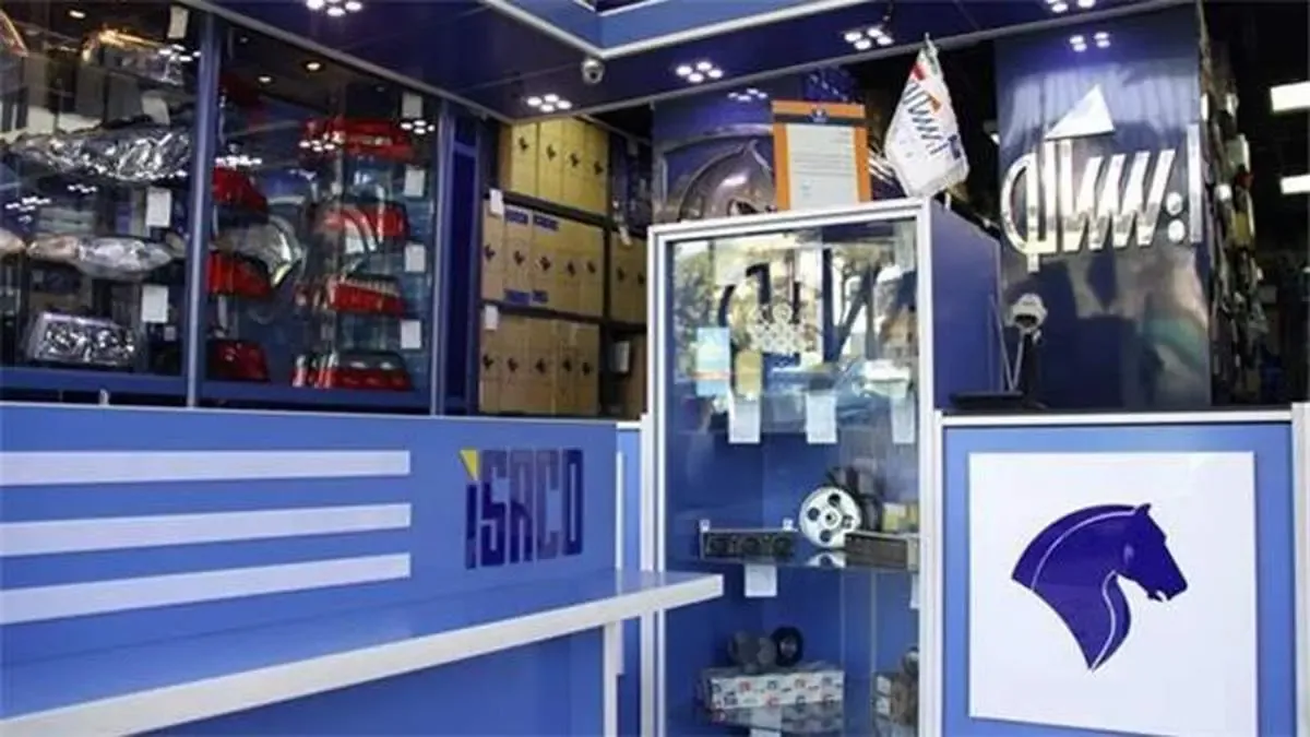 توسعه فروشگاه‌های مجاز قطعات یدکی ایران‌خودرو ادامه دارد