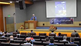 تقدیر از 32 کارگر نمونه پتروشیمی شهید تندگویان