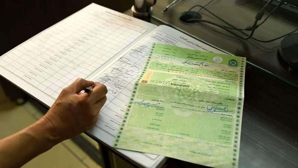 ببینید | هشدار مهم برای خریداران حواله خودرو