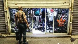 کرونا، غم نان، کاسبی های یواشکی!