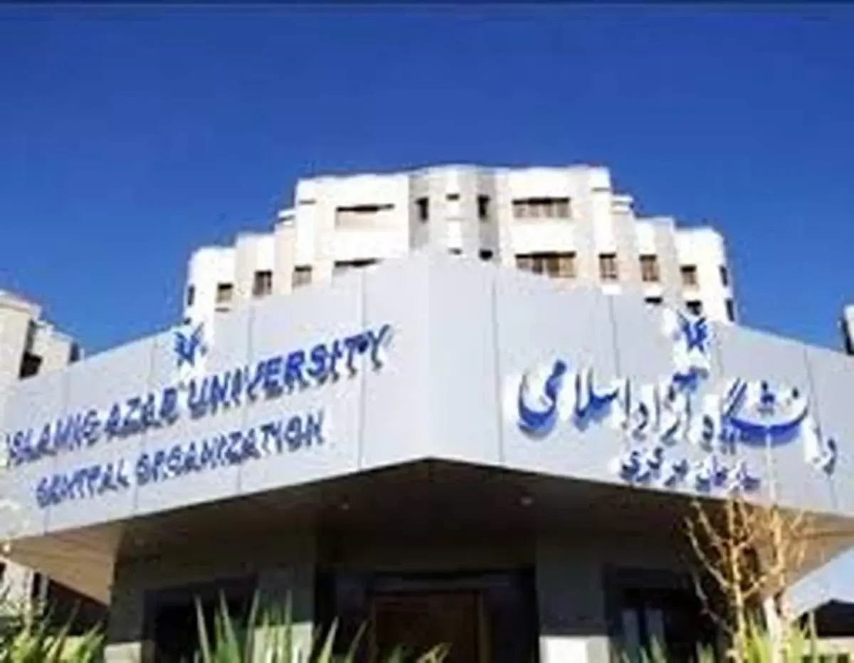 مبلغ شهریه دانشجویان رشته‌های پزشکی، دندان‌پزشکی و داروسازی