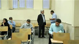 رقابت ۸۵۰ نفر در چهاردهمین آزمون سنجش معلومات ارزی کارکنان بانک ملی ایران