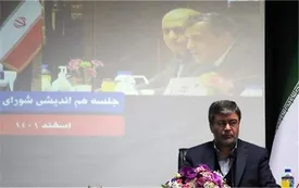 خدمات‌رسانی متفاوت خط مشی اصلی بیمه رازی