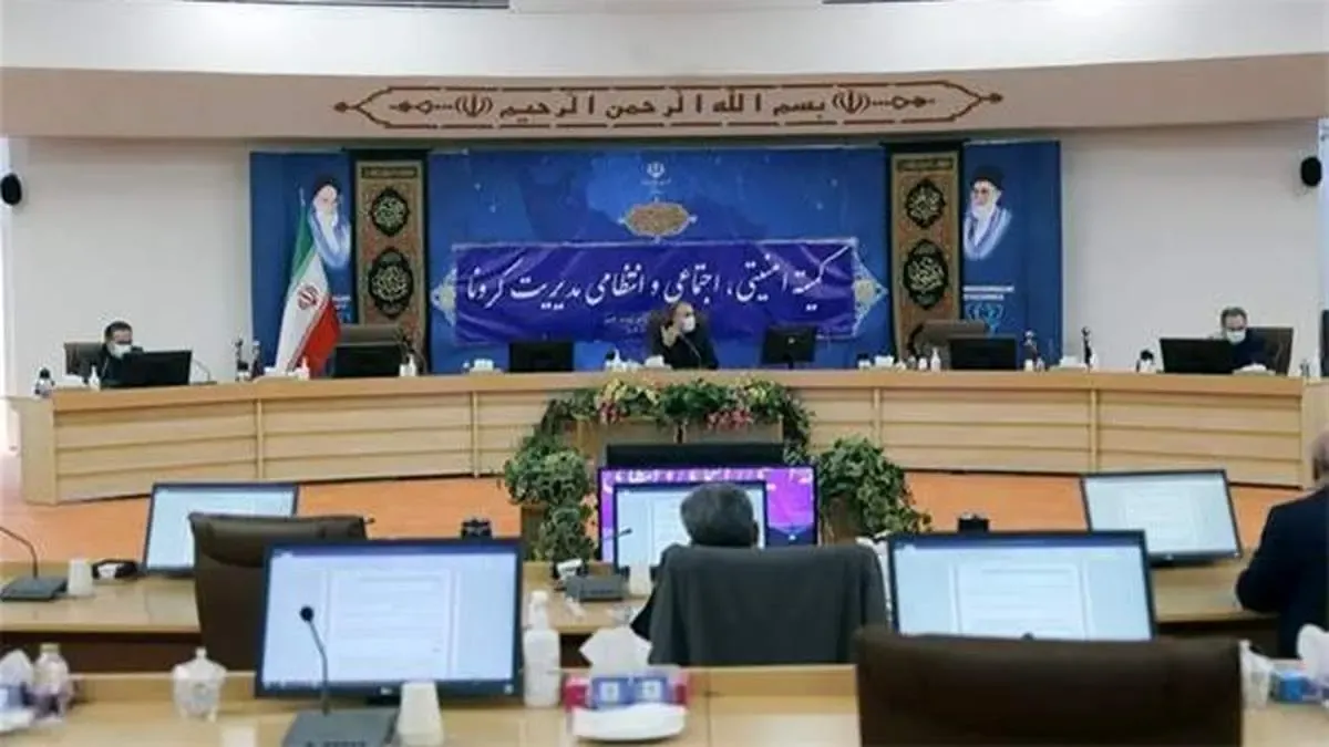 مبنای برگزاری مراسم و عزاداری ها پروتکلهای مصوب ایام ماه محرم است/ دغدغه مجموعه ارکان تصمیم گیر بر این است که دچار پیک بعدی بیماری در کشور نشویم