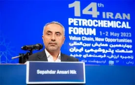 3 میلیارد دلار سرمایه‌گذاری برای رسیدن به بندر امام نوین تا 5 سال آینده