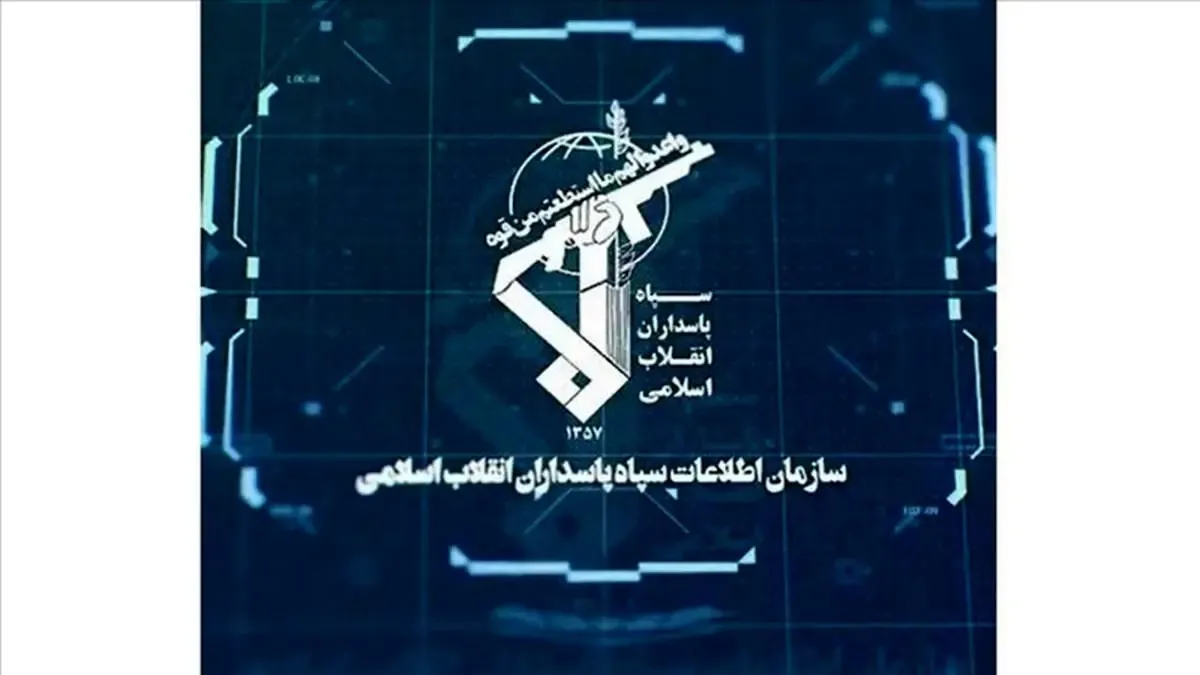 ورود اطلاعات سپاه به تائید صلاحیت نامزدهای انتخابات نظام روانشناسی