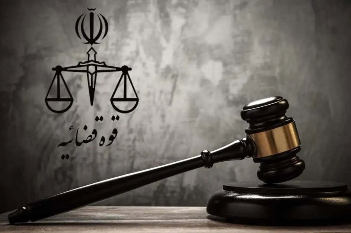 صدور کیفرخواست برای نماینده پیشین مجلس