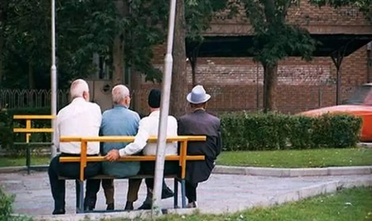 خبر خوش در مورد سن  بازنشستگی