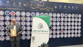 اهدای تندیس چهارمین جشنواره ملی حاتم به مهندس مازیار زند