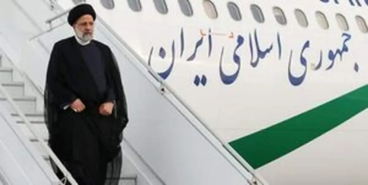 ابراهیم رئیسی به سفر استانی می‌رود