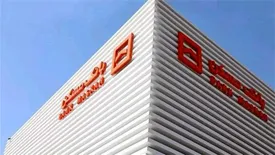 پرداخت تسهیلات بیشتر با خوش حسابی تسهیلات گیرندگان