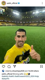 عکس/ کاپیتان تیم ملی سلفی پیروزی گرفت