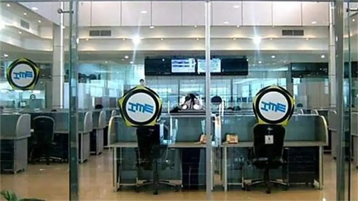 صادرات پی وی سی پتروشیمی غدیر هم از بورس کالا آغاز شد/ رقابت ۶.۵ درصدی خریداران در تالار کیش