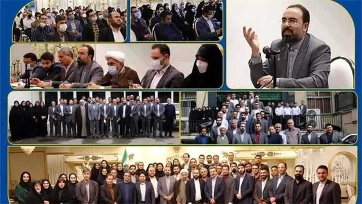 دیدار مدیرعامل بیمه کوثر با کارکنان و نمایندگان سرپرستی‌ های استان تهران