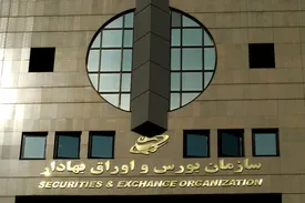 زمان احتمالی بازگشایی بورس اعلام شد