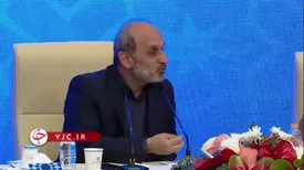 رئیس صداوسیما: به خاطر استخراج بیتکوین بازداشت هستم! /ببینید