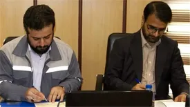 پتروشیمی زاگرس با پارک علم و فناوری بوشهر تفاهم‌نامه همکاری امضاء کرد